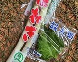 焼き肉のたれでスタミナ丼作り方2写真