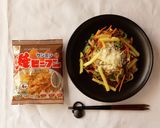 牛肉とじゃがいものカレーチーズ焼ビーフン作り方1写真