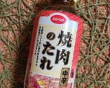 焼き肉のたれでスタミナ丼作り方7写真