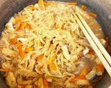 味しみで美味しい　切り干し大根煮作り方8写真