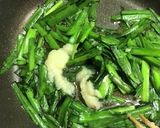 にんにく香るニラ玉作り方3写真