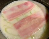 ねぎの豆乳スープ作り方1写真