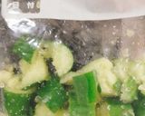 簡単☆塩麹できゅうりの浅漬け作り方1写真