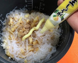 たけのこと干し海老の炊き込みご飯作り方13写真