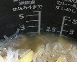 たけのこと干し海老の炊き込みご飯作り方16写真