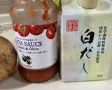 アラビアータ作り方3写真