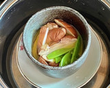 簡単＆手抜き・白味噌で椎茸の茶碗蒸し作り方5写真