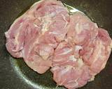 鶏もも肉のグリル　エスニックソース添え作り方4写真