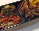 皐月31 ねぎ味噌牛肉弁当作り方7写真