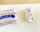 レアチーズトースト★4種のミックスベリー作り方4写真