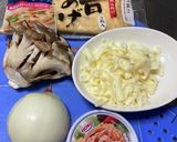 油揚げのきのことツナのヘルシーピザ風作り方1写真