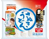 ぶっかけ冷しゃぶ豆乳うどん作り方1写真