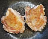 鶏もも肉のグリル　エスニックソース添え作り方6写真