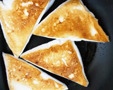 はんぺんの味噌チーズはさみ焼き作り方3写真