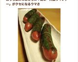 ごちそう♬大葉ウインナー作り方7写真