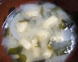 玉ねぎわかめ油揚げ入り味噌汁作り方5写真
