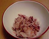 あかかぶの甘酢　ゆず風味作り方5写真