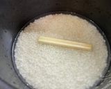 北海道の赤飯（甘納豆）作り方1写真