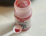 北海道の赤飯（甘納豆）作り方2写真