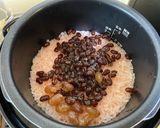 北海道の赤飯（甘納豆）作り方4写真