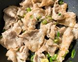 ネギ塩レモン★豚丼作り方4写真