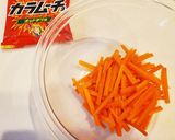 辛さupの大人味★人参&カラムーチョ作り方1写真
