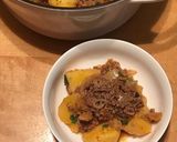 挽肉の☆キムチ肉じゃが作り方16写真