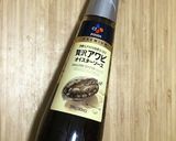 簡単☆エビ×キャベツ×卵×オイスター作り方7写真