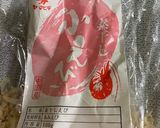 簡単！お豆腐混ぜ混ぜ♫まろやかキムチ作り方3写真
