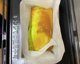 小松菜のシフォンケーキ作り方6写真