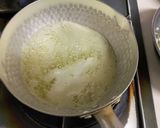 卵白消費！簡単フィナンシェ作り方3写真