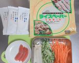 「阿部の笹かまぼこ」とマグロの生春巻き作り方1写真