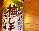 梅納豆作り方3写真