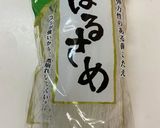 あっと言う間に一品♩春雨とハムのサラダ作り方1写真