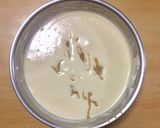 超簡単☆甘〜いこく旨濃厚バナナアイス♫作り方7写真