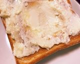 ずぼらチーズケーキ風トースト作り方3写真