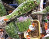 レスキュー！にんじんケイク作り方1写真