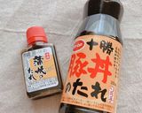 ベーコンと温野菜の＊テリマヨペッパー作り方2写真
