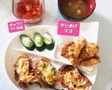 玉ねぎ枝豆のピザ風マヨフランス♡作り方11写真