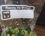 簡単☆塩麹できゅうりの浅漬け作り方4写真