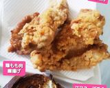 カリ×2鶏もも肉唐揚♡ & 初鶏皮唐揚♡作り方2写真