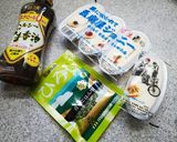 冷奴に“ひろし” ♪作り方1写真