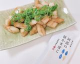 阿部の笹かまぼこのバター醤油作り方4写真