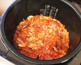 炊飯器で！洋風炊き込みご飯(オムライス)作り方4写真