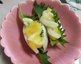 おせちにいか黄金INかまぼこ作り方6写真