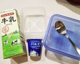 ホットクックで大量生産☆濃厚ヨーグルト作り方1写真