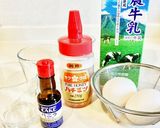 材料3つ超簡単プリン作り方1写真