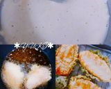 阿部の笹かまぼこでガッツリ丼作り方4写真