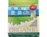 麦茶アイス作り方8写真