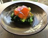 ニラのおひたし黄身のせ作り方3写真